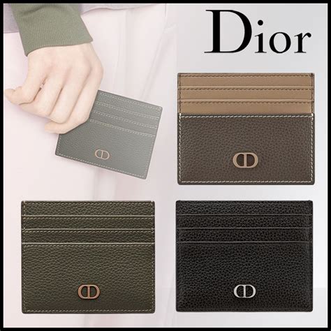 miss dior card holder|christian Dior credit card holder.